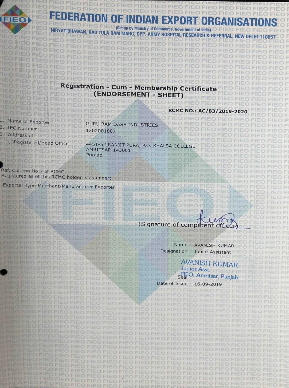 certification/recognition
