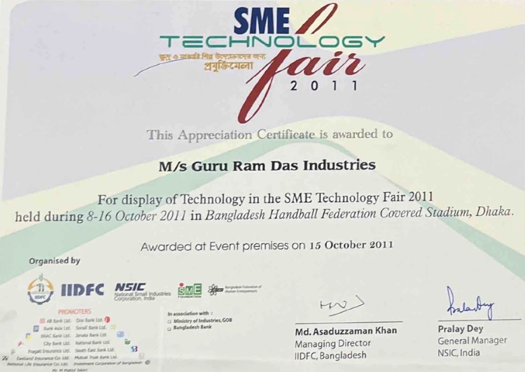 certification/recognition